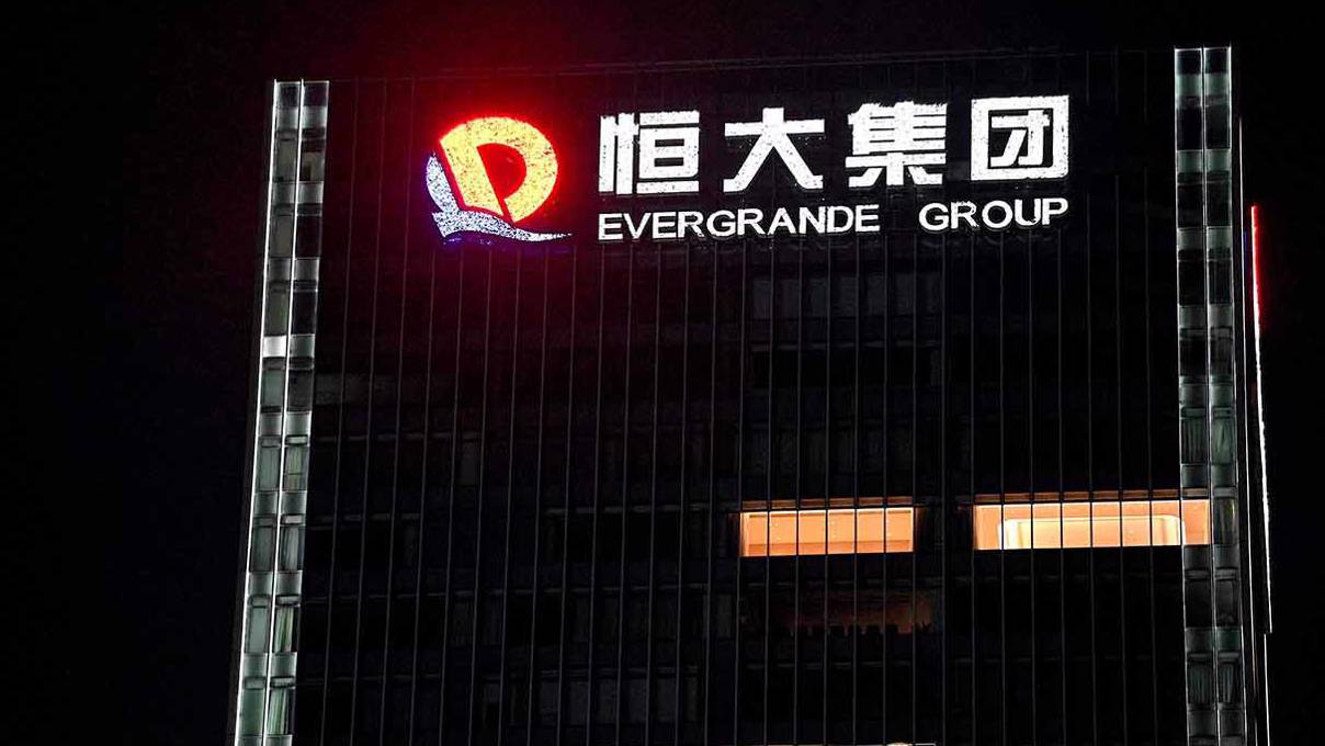 Evergrande building