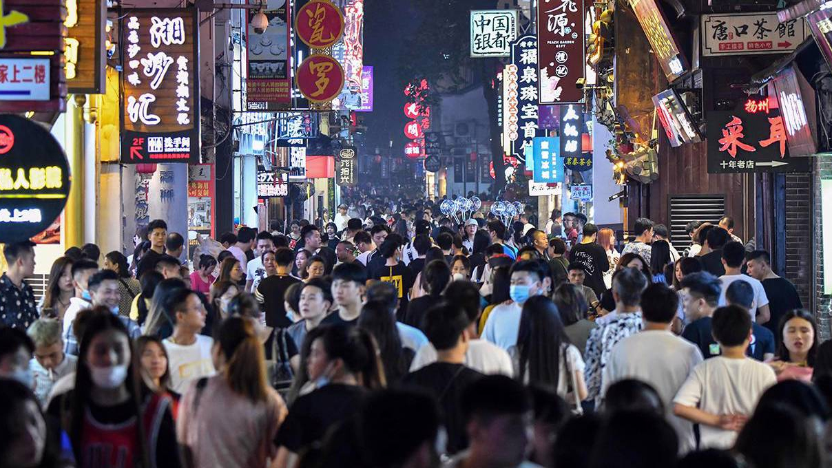 Shanghai street scene