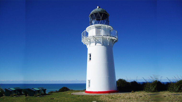 East Cape lighthouse