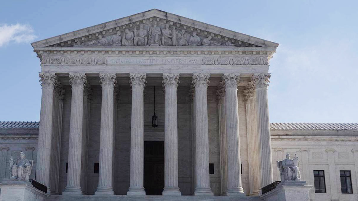 US Supreme Court building