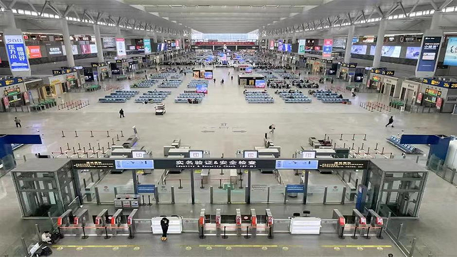 Hongqiao Railway Station, Shanghai