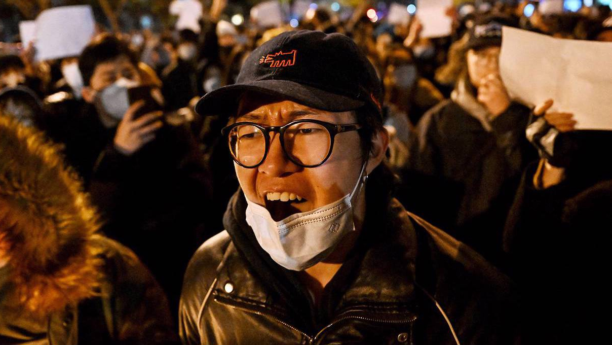 Chinese student protester