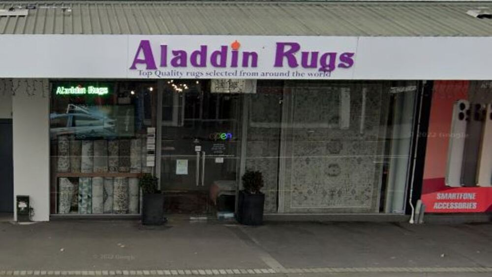 Photo of rug shop in Ellerslie, Aladdin Rugs.