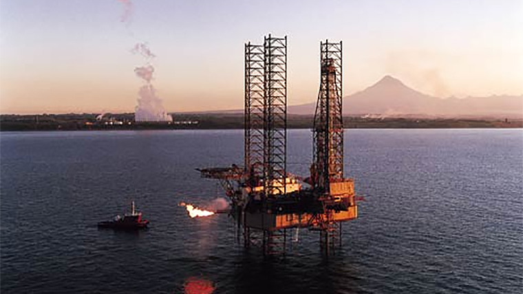 Pohokura gas field, Taranaki