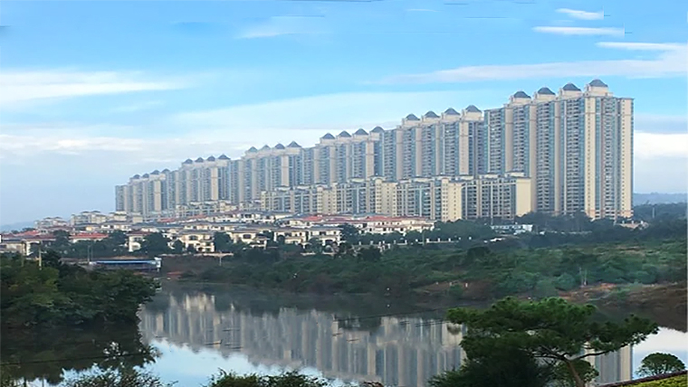 china ghost development