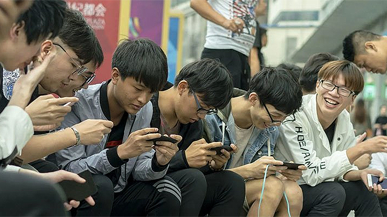 Young Chinese gamers