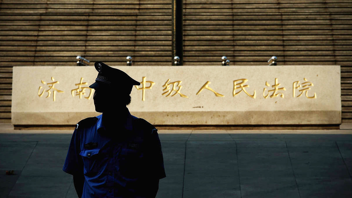 Guard at Chinese institution