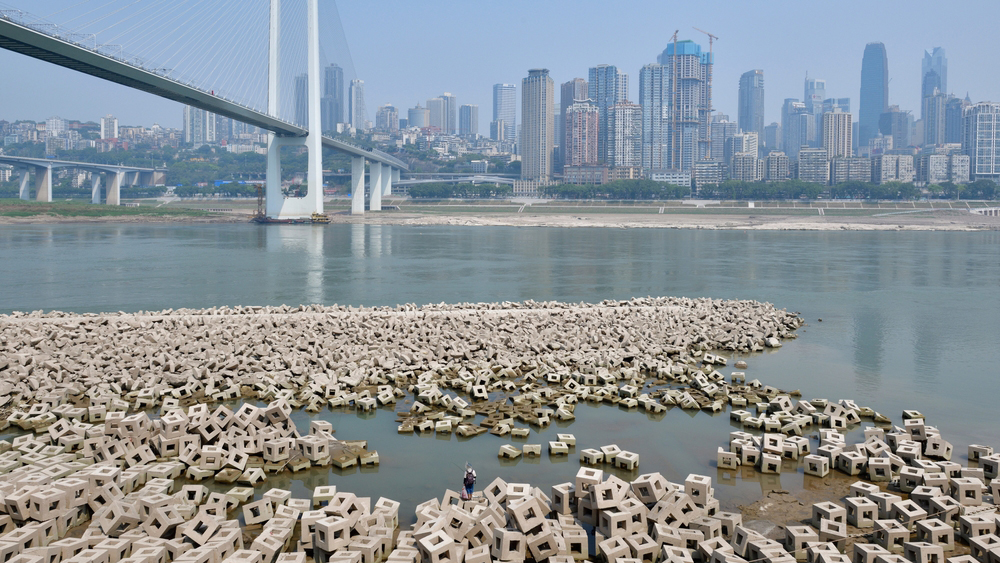 Chongqing bridge