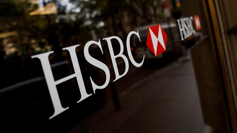 https://www.interest.co.nz/sites/default/files/feature_images/HSBC%20logo_1.png