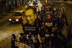 Liu Xiaobo and the Meaning of Chinese Patriotism