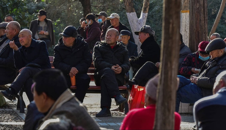 Aged Chinese citizens