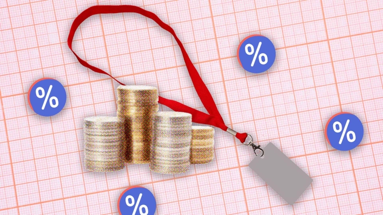 A composite image of grid paper with a red lanyard, stacks of coins and a percentage vector logo overlayed on top.