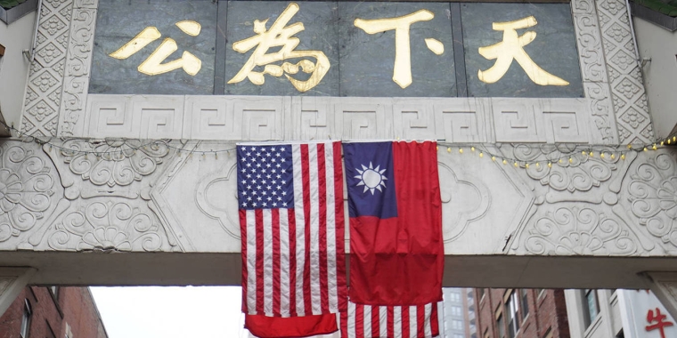 US flag with Taiwan flag in Taiwan