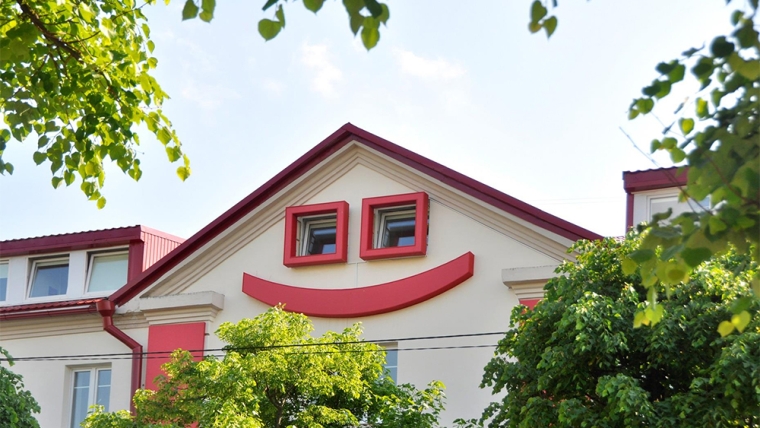 smiling house