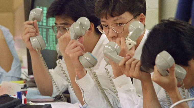 NTT frenzy 1987