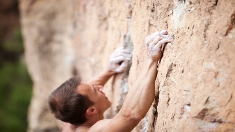 climbling rock wall