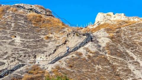 Stairway up a mountain