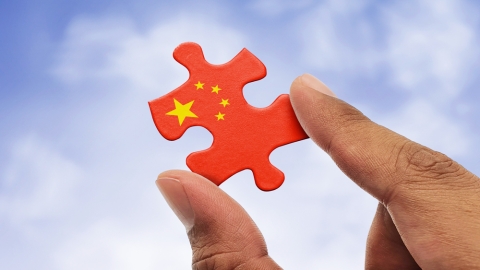 China jigsaw puzzle piece