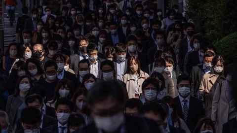 Japanese pedestrians