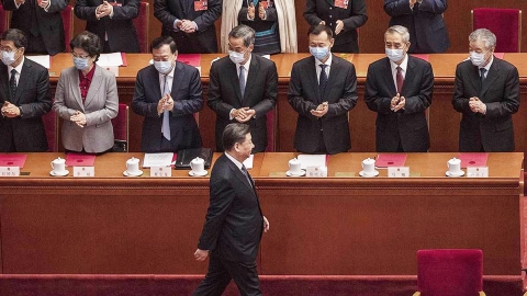 Xi at CCP meeting