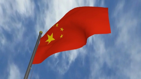 china-flag3