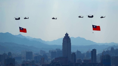 Taiwan fly-past