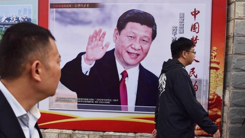 Xi on poster