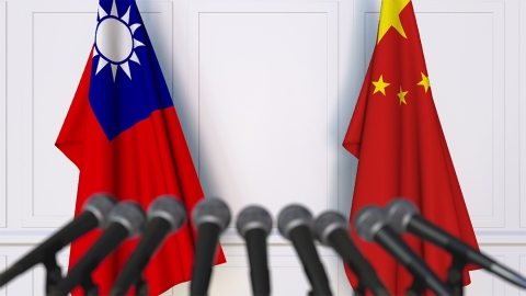 Taiwan and China flags