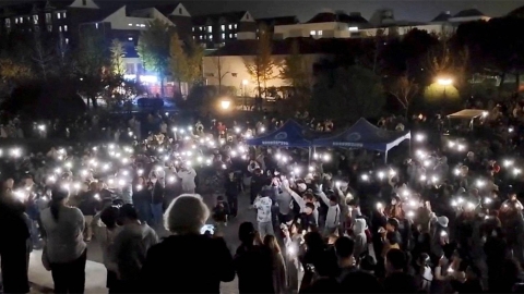 Nanjing protest