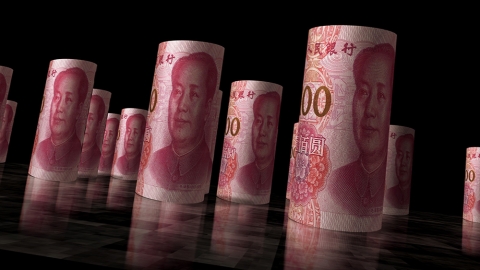 Chinese yuan notes