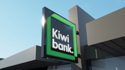 Kiwibank branding