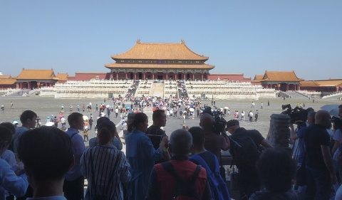 Forbidden City, Beijing