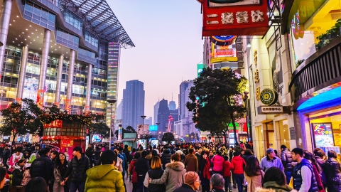 Shanghai street scene