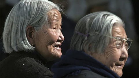 older Chinese people