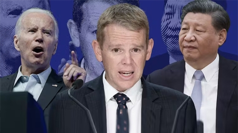 Biden, Hipkins, Xi