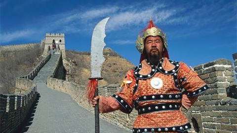 Chinese wall defender