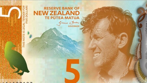 NZ 5 dollar note design