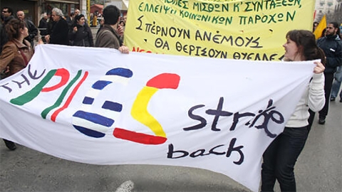 PIGS strike back banner