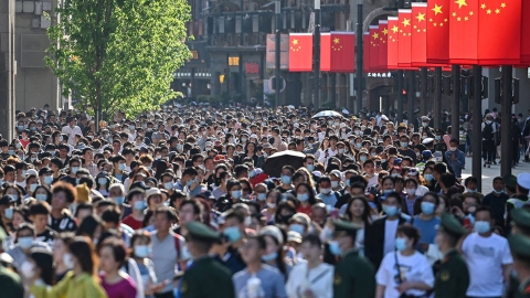 Crowd in China