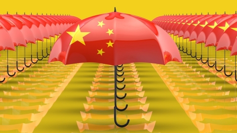 china-umbrellarf1