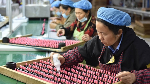 Chinese factory workers