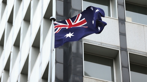 Flag outside the RBA building in Sydney