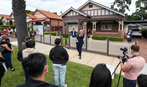 Australian house auction