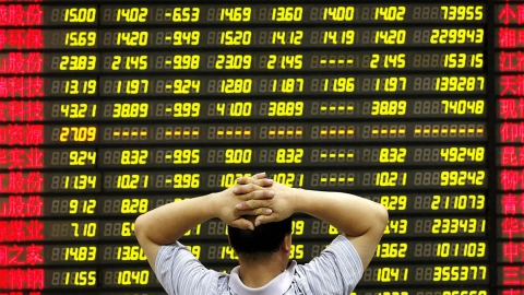 Chinese stock market prices
