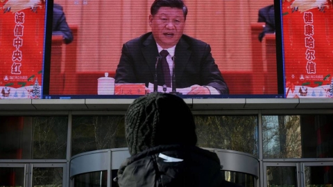 Xi on TV screen