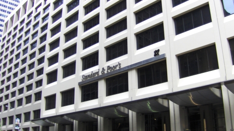 S&P Headquarters