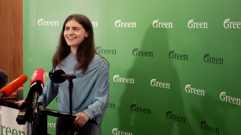 Chlöe Swarbrick, MP for Auckland Central, announces plans to run for the Green Party co-leadership in 2024
