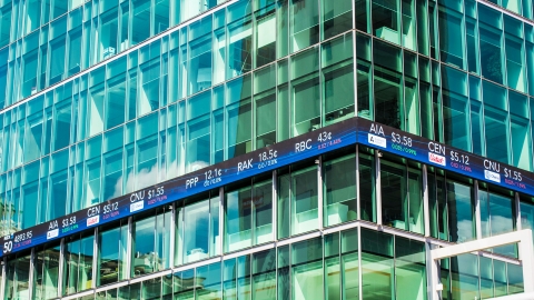 NZX headquarters in Auckland, photo by Francisco González on Flickr