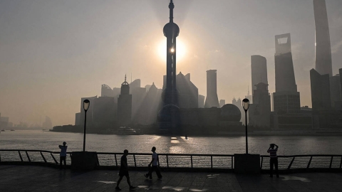 Shanghai Bund