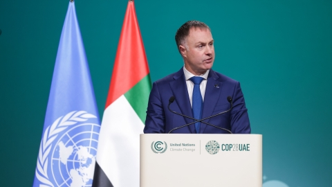 Climate Minister Simon Watts speaks at COP 28 